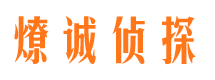 北宁找人公司